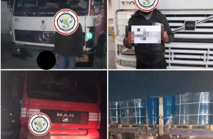 وكالة الاستخبارات :ضبط (٤)عجلات لتهريب النفط والقبض على سائقيها بمحافظتي كركوك ونينوى 1 FB IMG 1610877106450