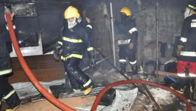 FB IMG 1610877754920