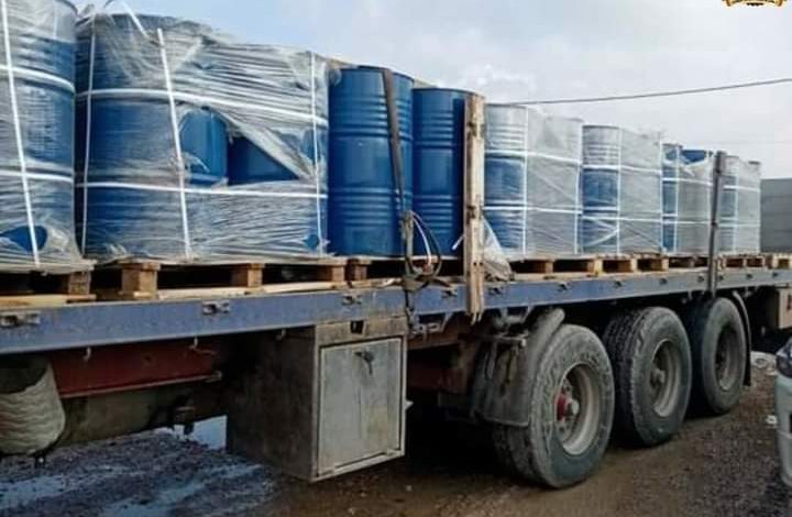 FB IMG 1610878570532