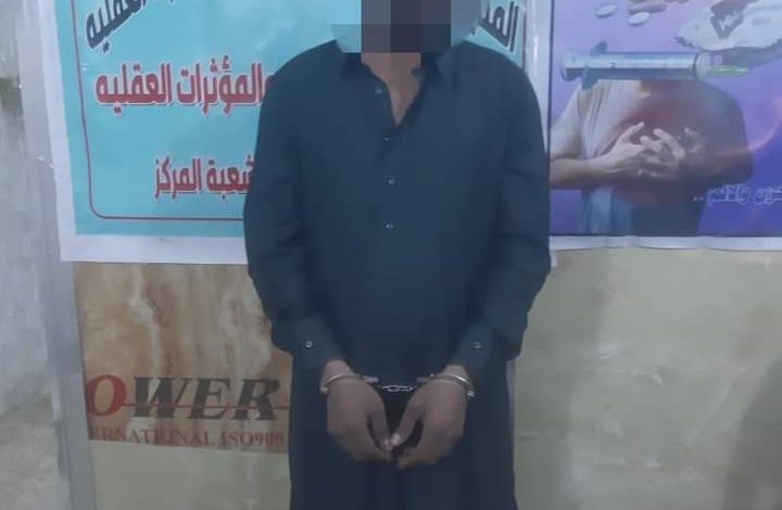 FB IMG 1610878982832