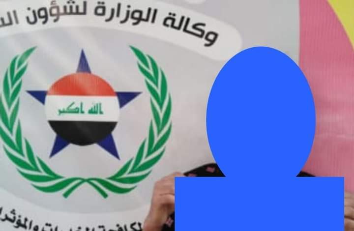 FB IMG 1610879358999