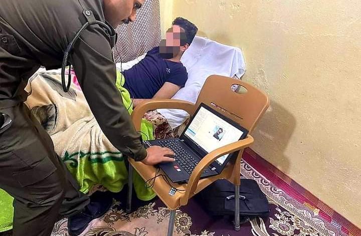 FB IMG 1610880676614