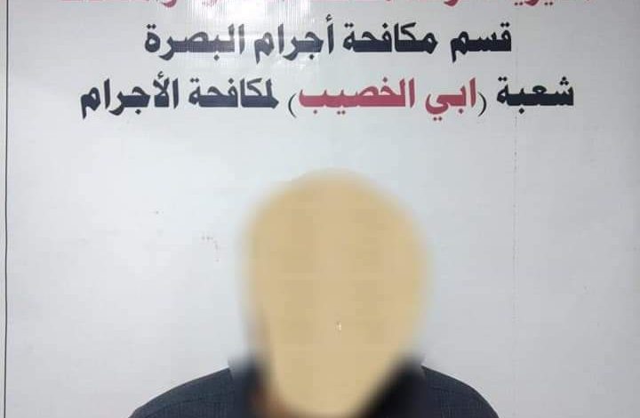 FB IMG 1610953137438