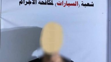 البصرة :إلقاء القبض على عصابة لسرقة السيارات 14 FB IMG 1610955358147