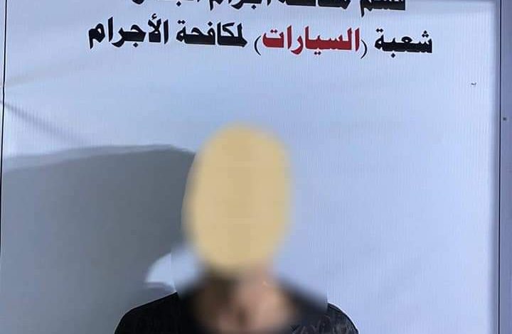 FB IMG 1610955358147