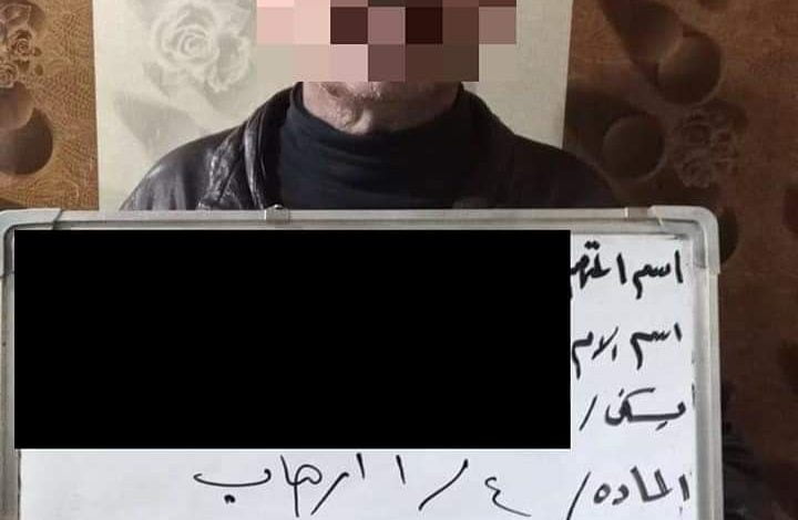 FB IMG 1610962980299