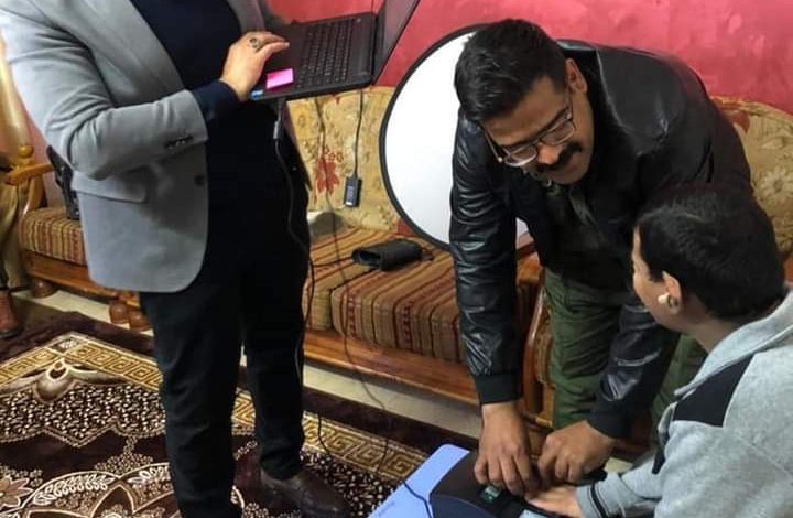 FB IMG 1610964132922