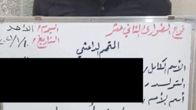 FB IMG 1610964476135