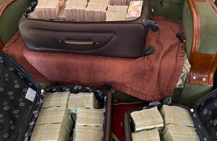 FB IMG 1610972266897