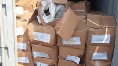 FB IMG 1611053923116