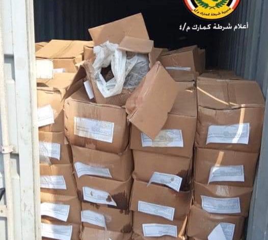 FB IMG 1611053923116