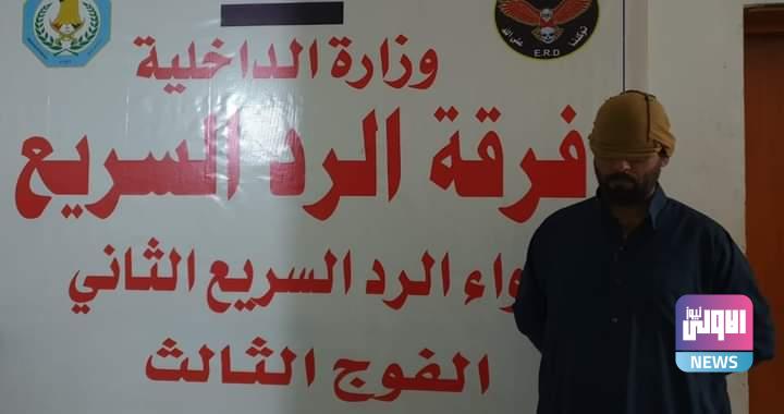 FB IMG 1611126072207