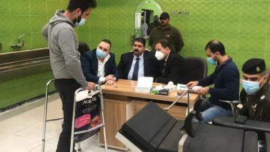 FB IMG 1611142341793