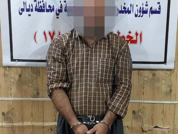 ديالى :مكافحة المخدرات تلقي القبض على متهم بحوزته مواد مخدرة 1 FB IMG 1611221267794