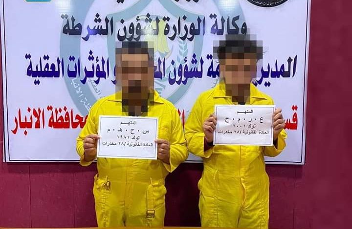 FB IMG 1611313994109