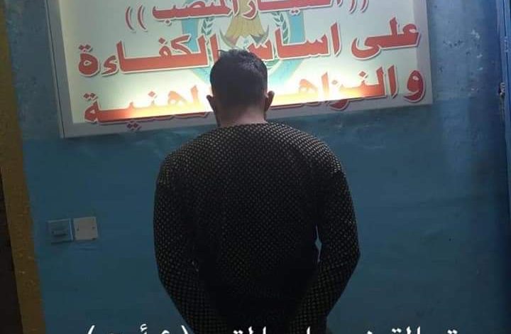 FB IMG 1611486294762