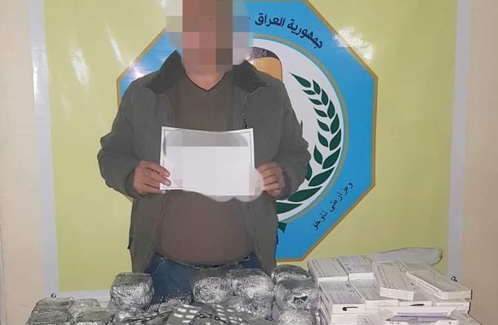 FB IMG 1611487444158