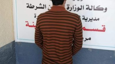 FB IMG 1611554730774