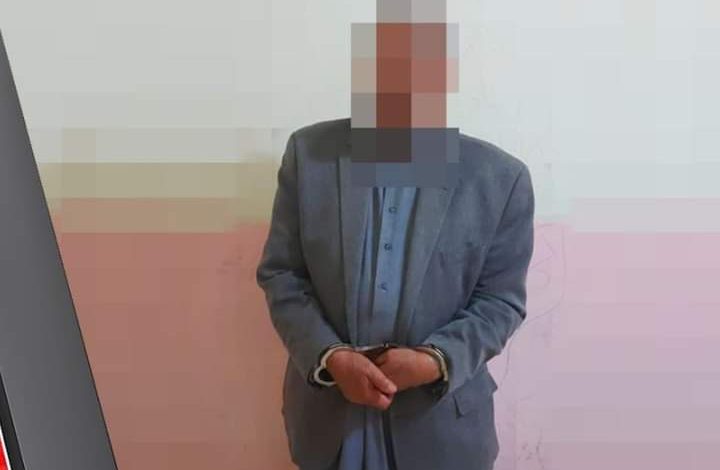 FB IMG 1611554892069