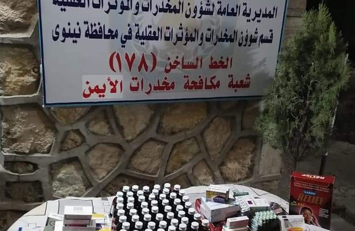 FB IMG 1611575621870