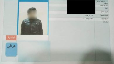 FB IMG 1611576203940