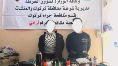 FB IMG 1611587489146