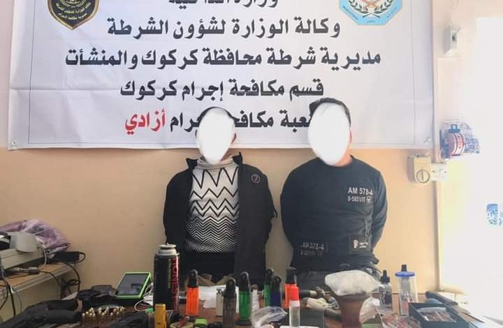 FB IMG 1611587489146