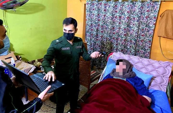 FB IMG 1611739219525