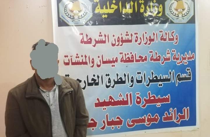 FB IMG 1611742204646