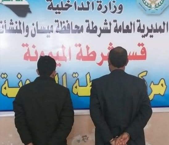 FB IMG 1611742524321