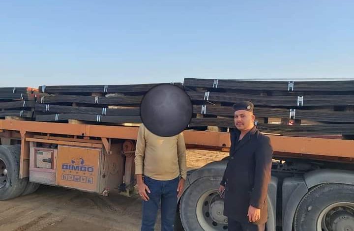 FB IMG 1611818676267