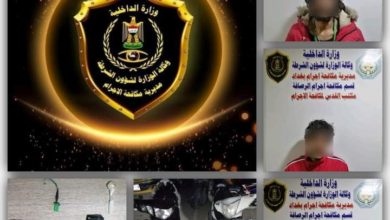 FB IMG 1611821107517