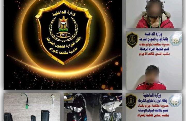 FB IMG 1611821107517