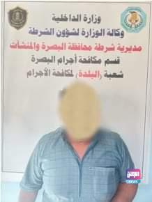 FB IMG 1611825156897