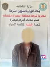 FB IMG 1611826019455