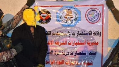 الرد السريع :القبض على متهم بتجارة المواد المخدرة في ميسان 4 FB IMG 1611898527236