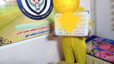 FB IMG 1611918863192