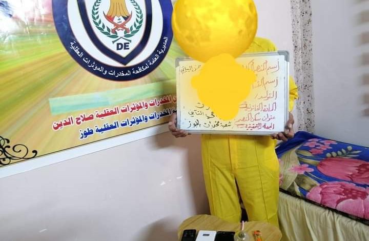 FB IMG 1611918863192