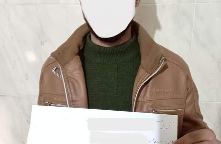 FB IMG 1611924126499