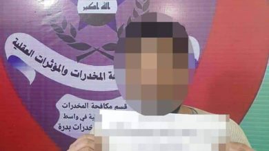 FB IMG 1611990170095