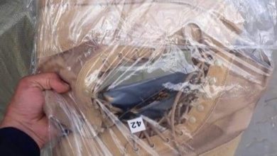 FB IMG 1611990369825