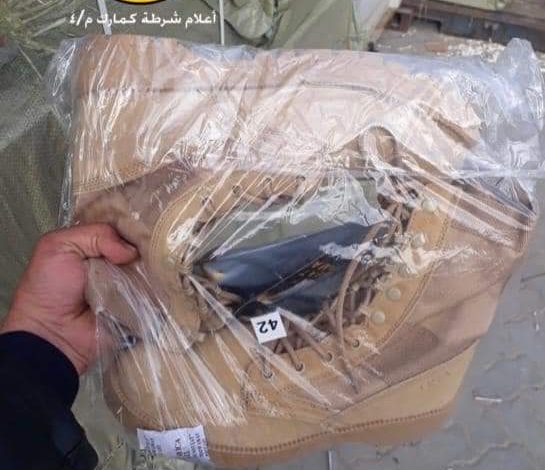 FB IMG 1611990369825