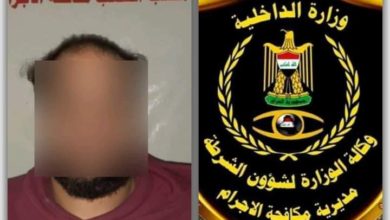 FB IMG 1612002327071