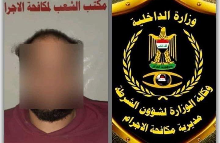 FB IMG 1612002327071