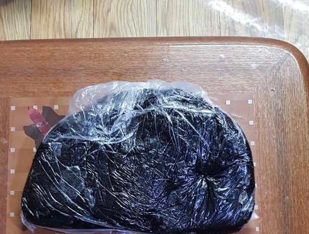 IMG 20210120 WA0001 1