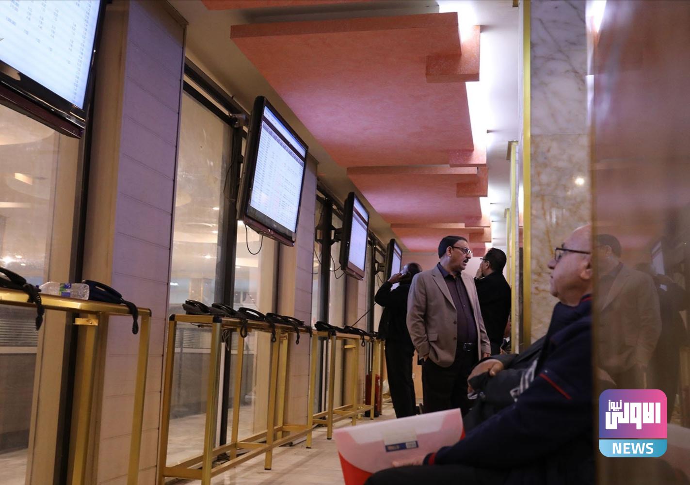 IMG ٢٠٢١٠١١٤ ١٦٥١٣٥