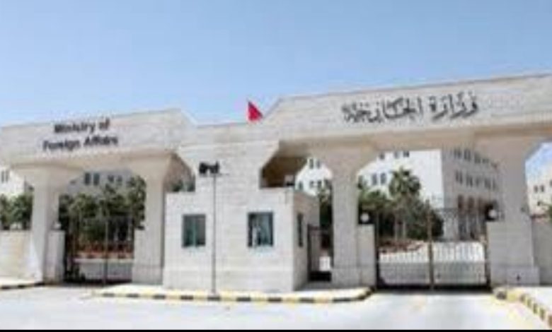 Screenshot ٢٠٢١٠١٢٥ ١٣٠٠٥٥