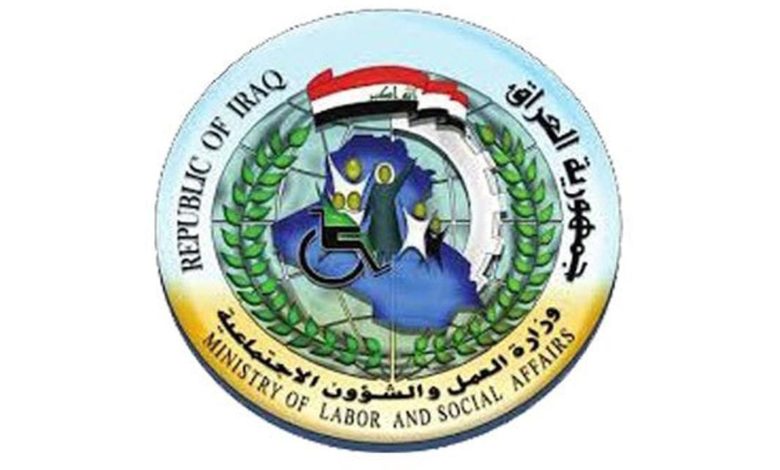 العمل تصدر 7000 بطاقة ( ماستر كارد) للمستفيدين من راتب المعين المتفرغ 1 U¡U¦ UU¢ U¥U¦ 132412021 65656