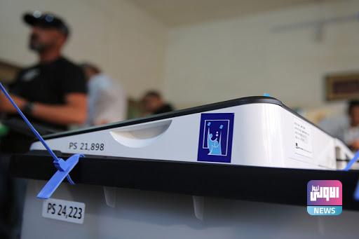 بيان رسمي: الفتح منزعج من تأجيل الانتخابات 1 U¡U§ U¡U¡ U¤U© 141812021 66d100a2 7bc4 459f 8899 af970ea4e950