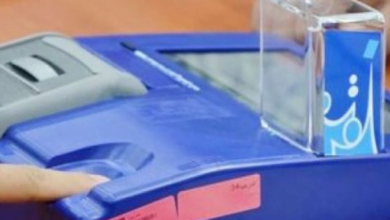 U¢U¢ U U U¢U¦ 181812021 wf